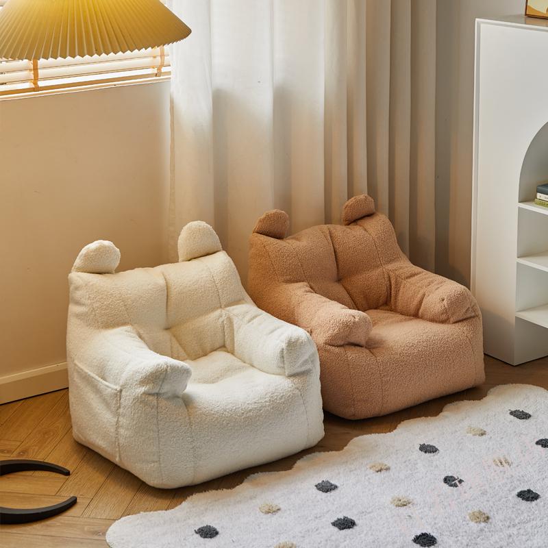 微舟 沙发可爱卡通座椅阅读迷你休闲椅懒人小沙发宝宝沙发 单人小号米