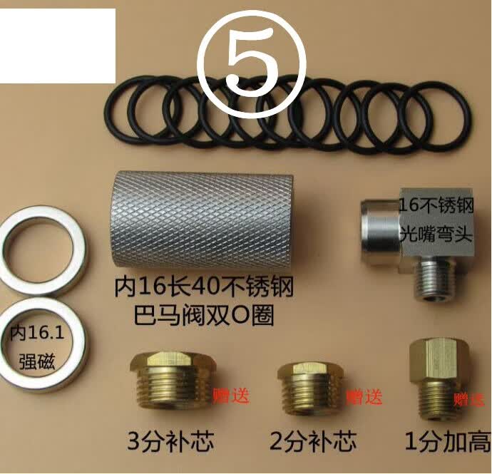 双圈巴马阀快排阀配件304不锈钢巴马阀套餐8101216112卡套弯头铜巴马