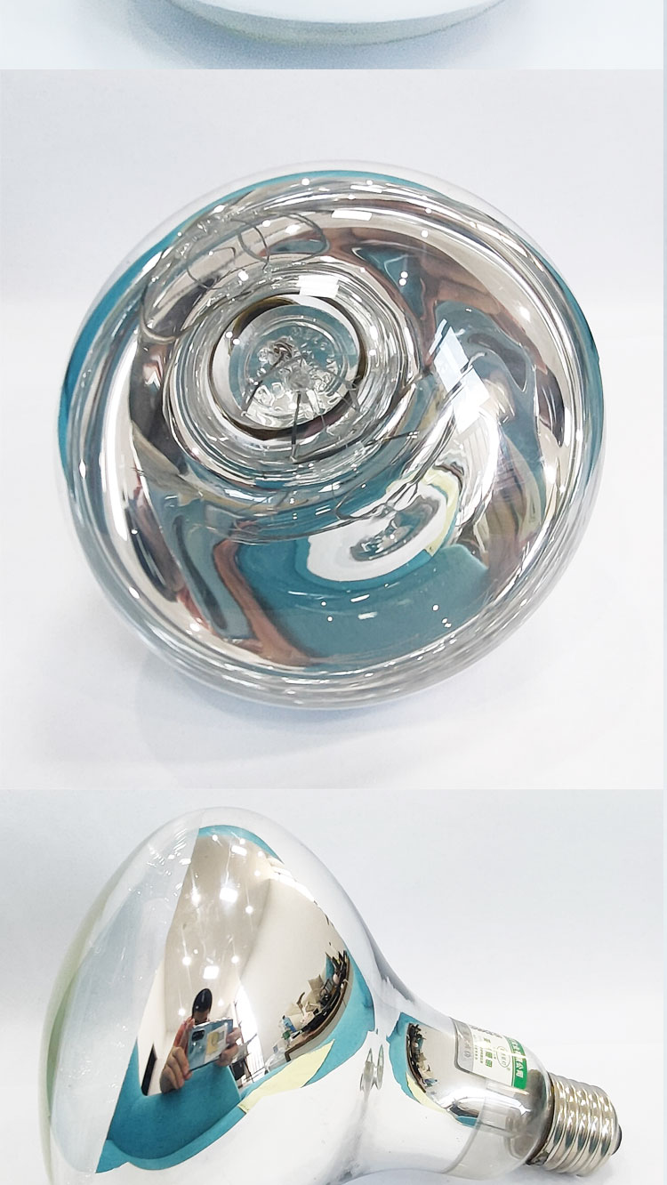 亚明浴霸亚明浴霸灯泡取暖灯保温灯浴室防爆家用热灯275w定制