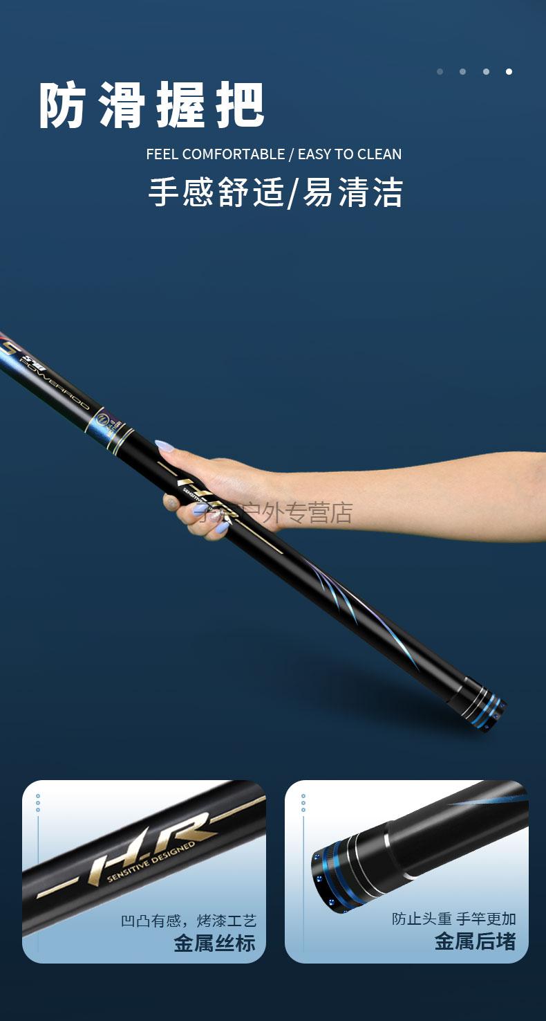 鱼竿传统钓长杆13日本碳素8超轻9超硬10米12米大炮竿长杆定制 【12米