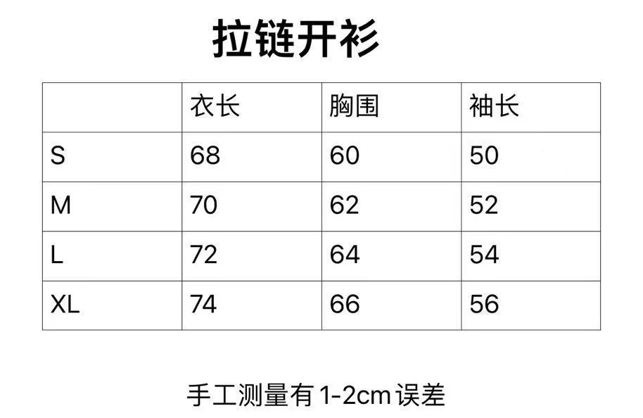 情侣卫衣带帽卫衣炸街高领宽松拉链套头字母情侣加绒外套黑色s
