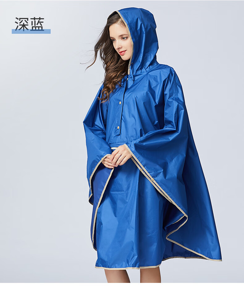 2022时尚男女斗篷雨衣套头雨披风雨衣徒步旅行轻薄便携大背包宝蓝k32