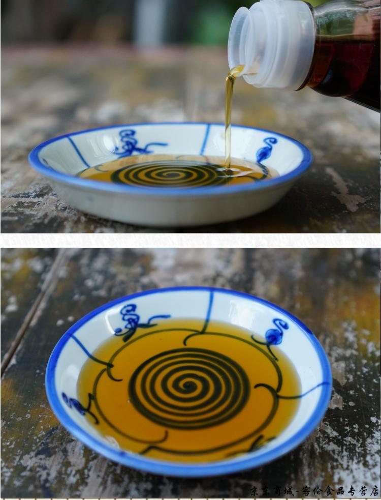 潮汕鱼露风味原产地潮汕初汤古法制作2瓶200ml装潮州山哥