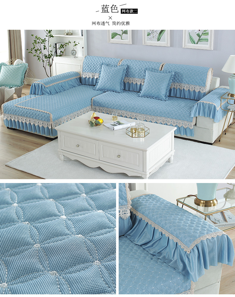 沙发垫四季通用欧式沙发套罩全包全盖布艺简约现代防滑坐垫靠背巾网布