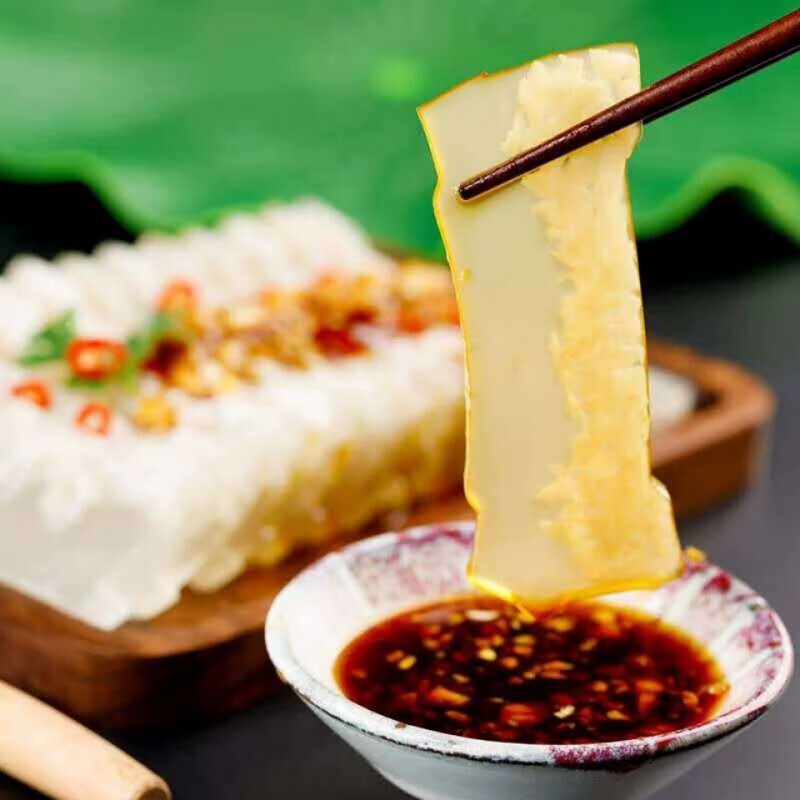 东北猪肉皮冻肉冻农家手工熬制真空包装胶原蛋白 二斤