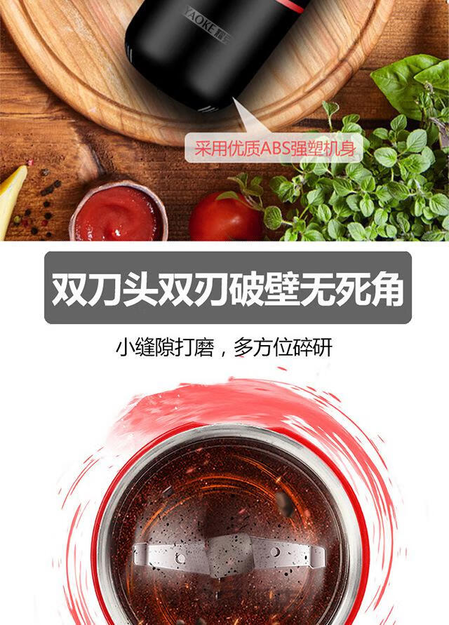 药片研磨器电动西药粉碎机药片研磨器电动磨药器磨药物粉碎药器搅碎