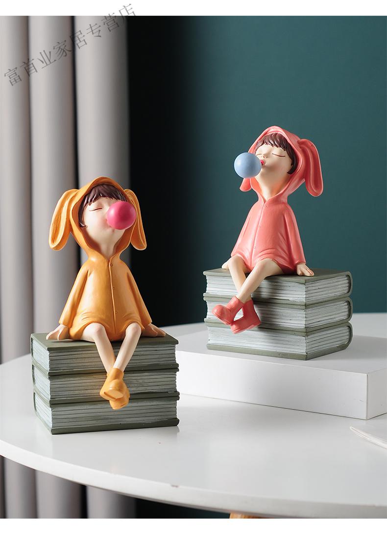 木幸福家居装饰品儿童房女孩书柜书桌书架摆件客厅礼物客厅房间创意