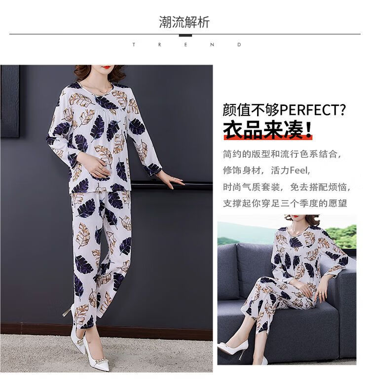 c8eaaff97d6a82d7.jpg