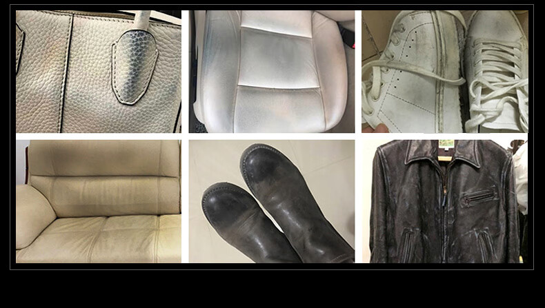 进口皮革护理剂进口貂油皮革保养油皮具皮衣皮包护理剂牛皮油蜡真皮上