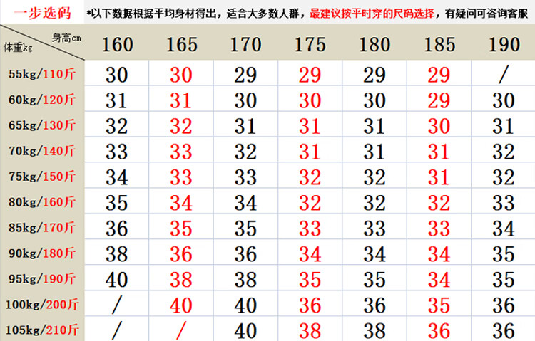 b00538604c9c2fab.jpg