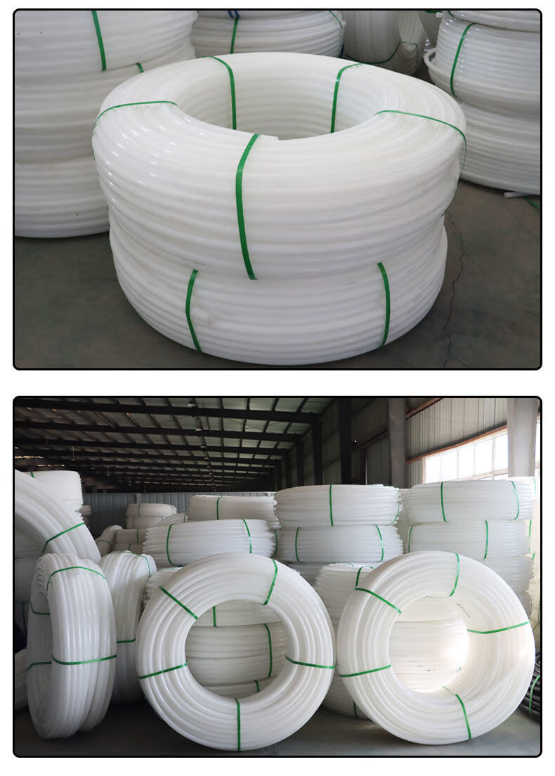 pe管白管饮用水管聚乙烯自来水管4分6分1寸给水管奔新农 6分管外径2.