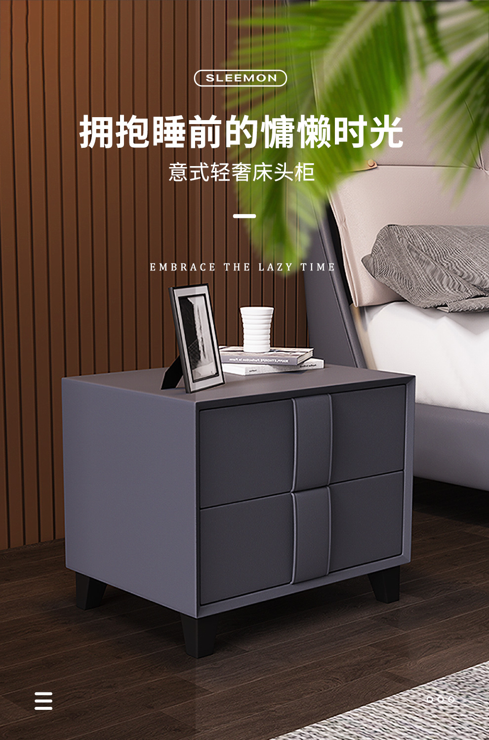 喜临门床头柜 轻奢床头柜 组装抽屉储物柜床头边柜卧室家具 巴塞尔 海军蓝