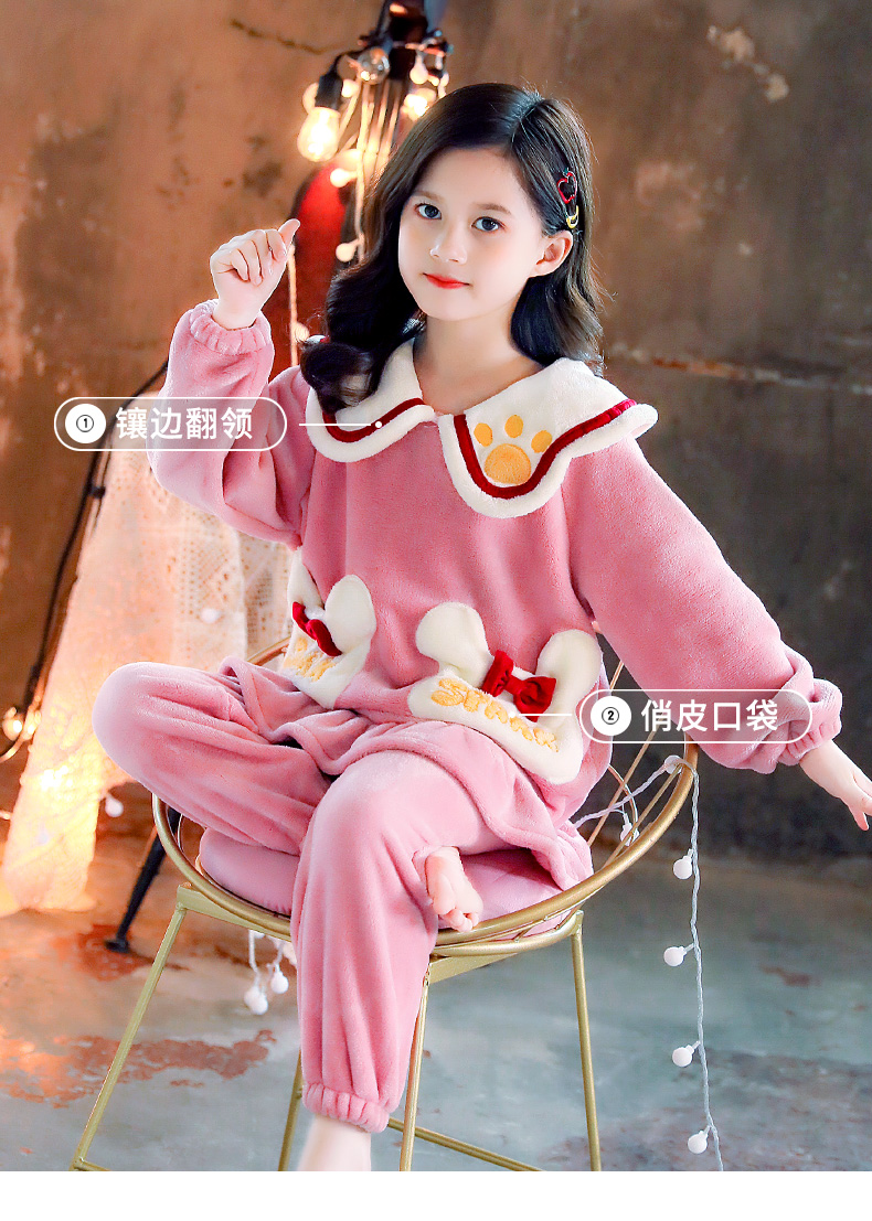 迪士尼儿童睡衣冬装加厚款2021新款女童法兰绒套装女孩珊瑚绒家居服12