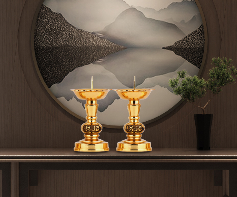 【绵德】烛台摆件蜡烛烛台家用供佛莲花古风金色黄铜烛台复古结婚金属