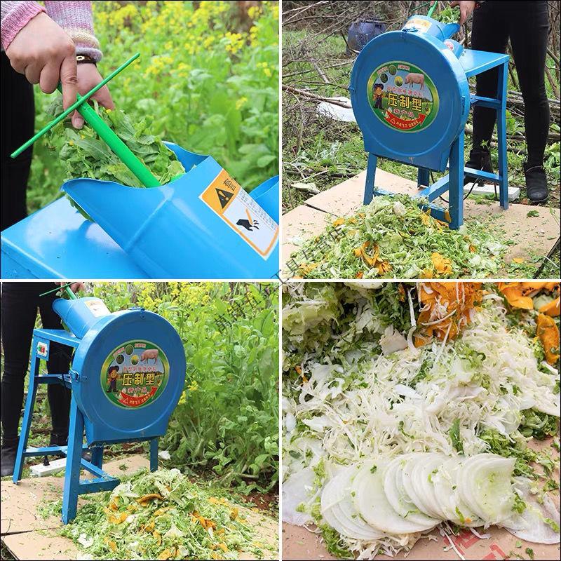 青饲料切草机猪草机红薯萝卜切片机家用小型电动碎草机铡草机220v40