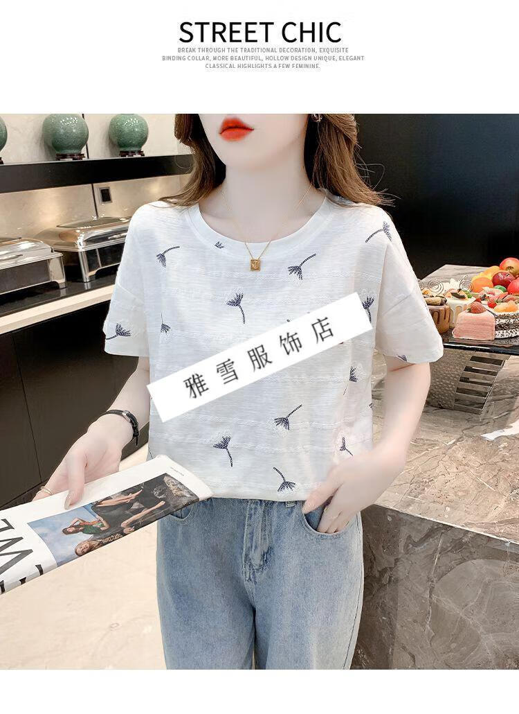 77880e751f6dc7d9.jpg