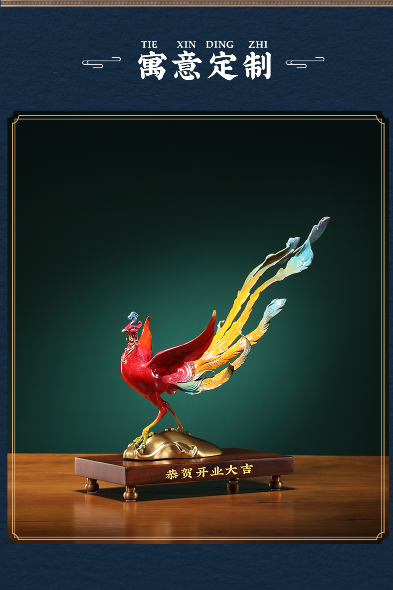 法莱居旗舰店铜凤凰摆件客厅鸿福满堂工艺品办公室装饰品摆件吉祥物