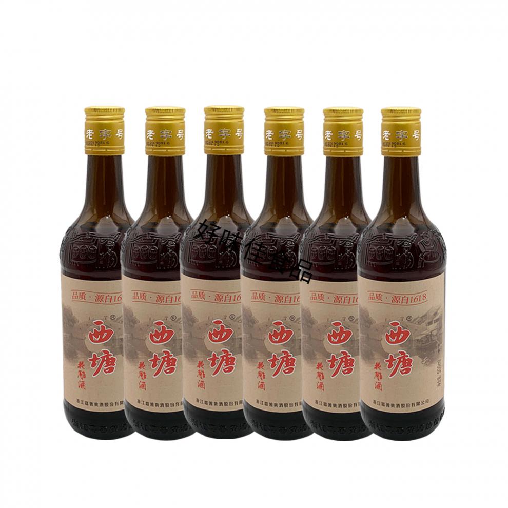 中华西塘花雕酒 圆瓶黄酒源自1618老酒500ml 6瓶装整箱【图片 价格