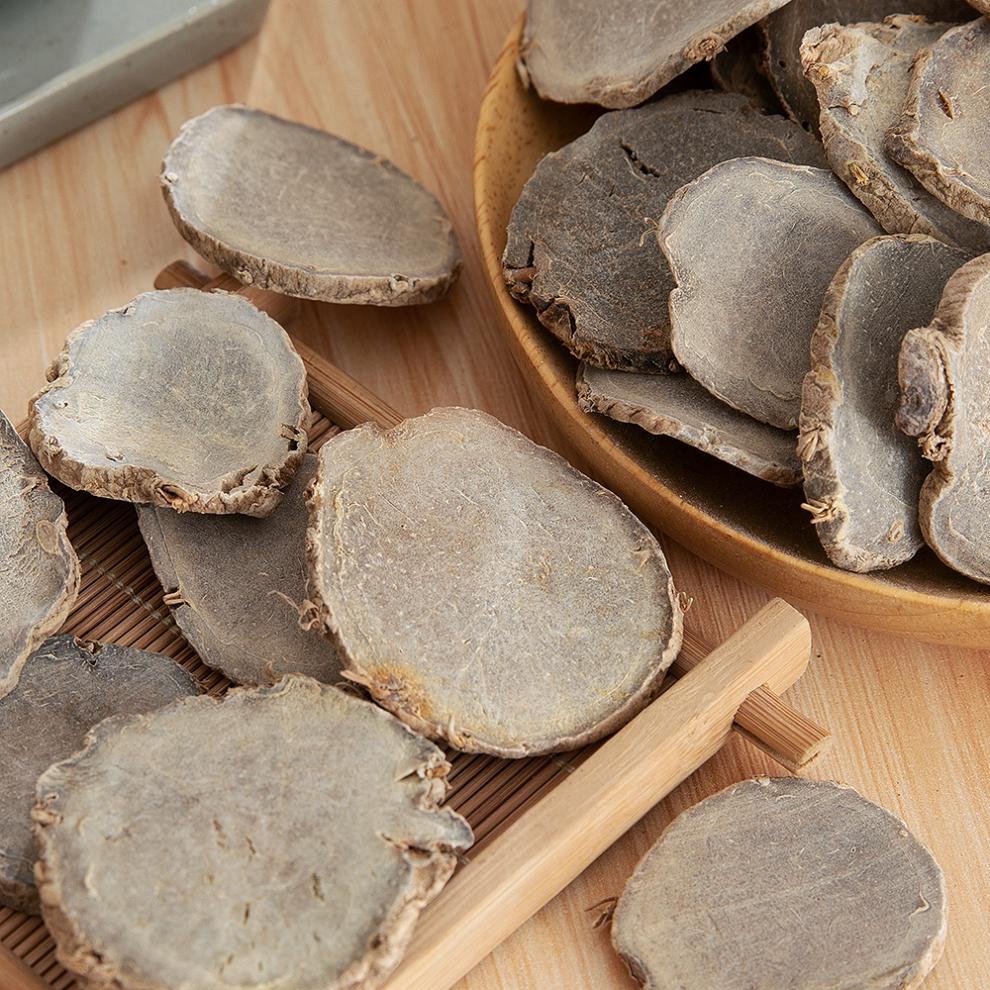 中药材莪术文术片莪术粉中草药我术散装新货500g克九九和仁