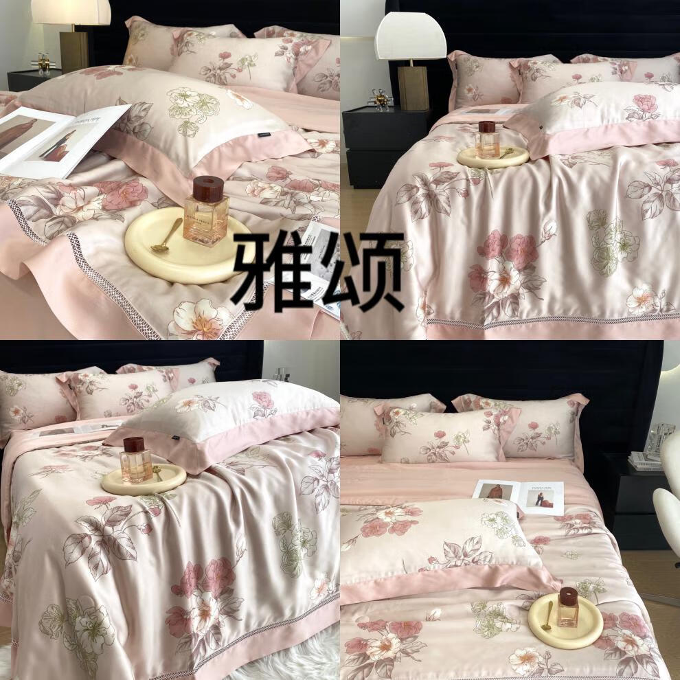 5c5a43492f4261b1.jpg