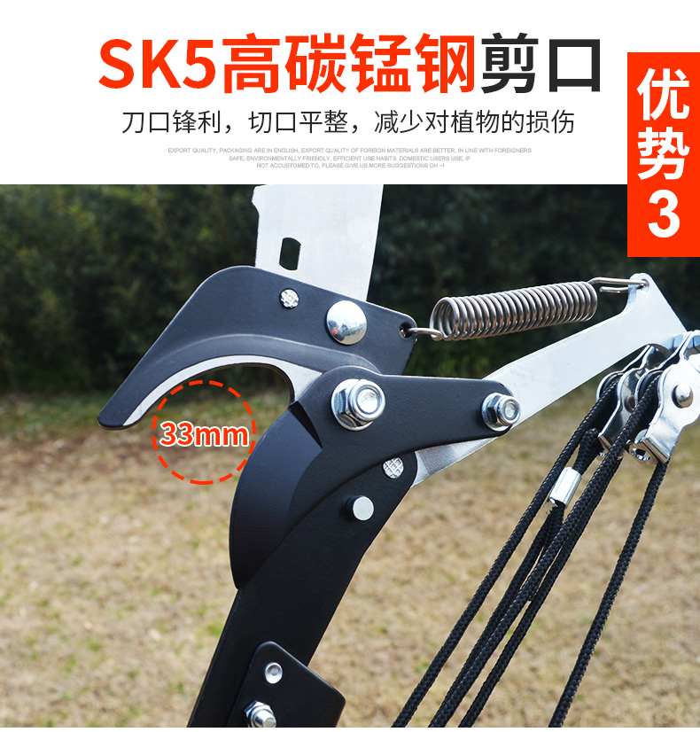 托马斯园艺修枝剪高枝剪可伸缩园林工具修剪树枝剪刀锯子高空剪子配件