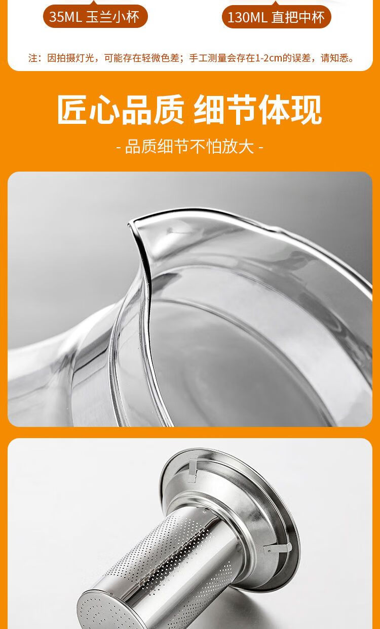 0aa470e86ffed7fe.jpg