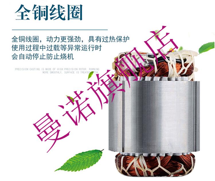 曼诺附着式平板振动器水泥混凝土单相三相震动机建筑380v220v配件曼诺