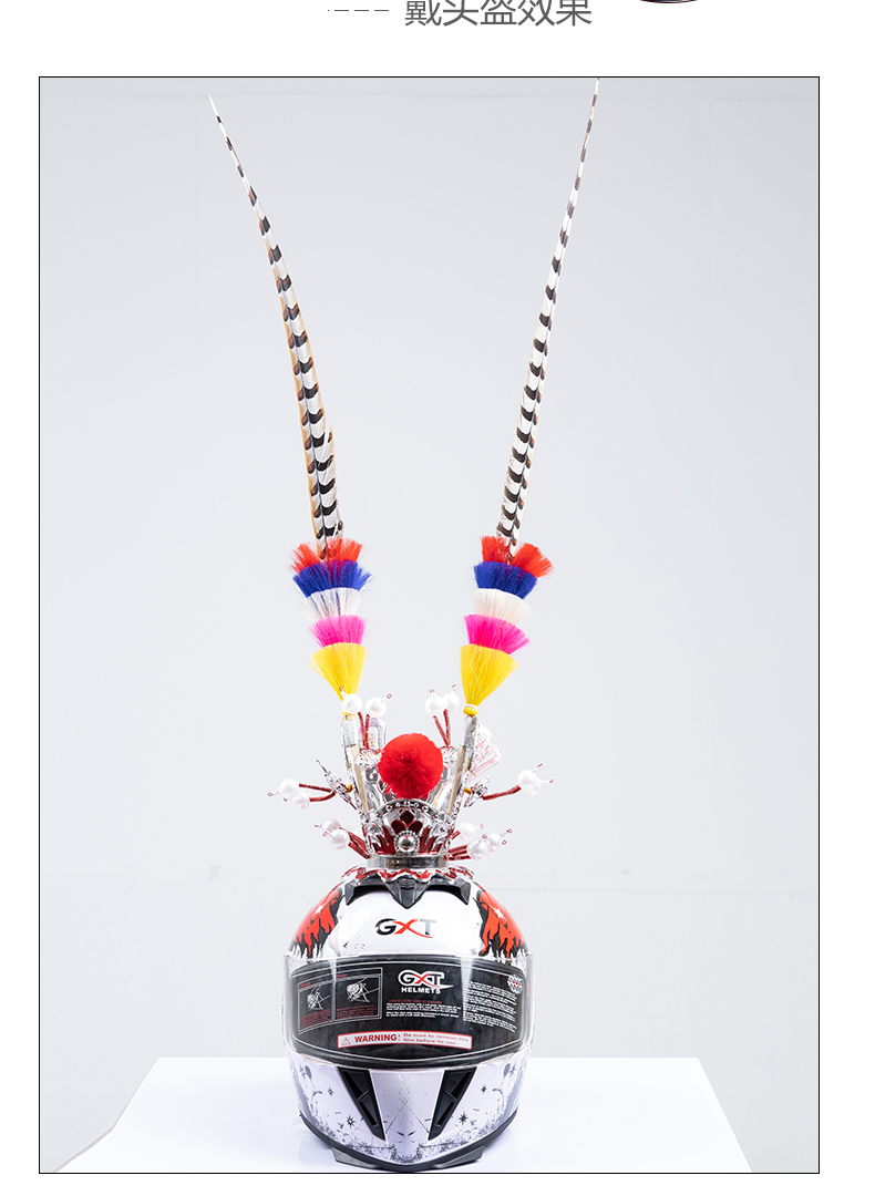 抖音同款齐天大圣头盔装饰个性紫金冠孙悟空头冠美猴王皇冠犄角头盔