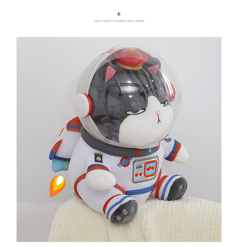 火箭太空帽吾皇 27厘米 27厘米【图片 价格 品牌 报价】-京东