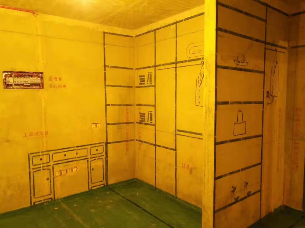 全套3d家装全景工地放样模板施工实景图案装修水电放线字模喷漆牌定制