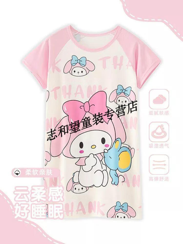 e4fda157515a8c43.jpg