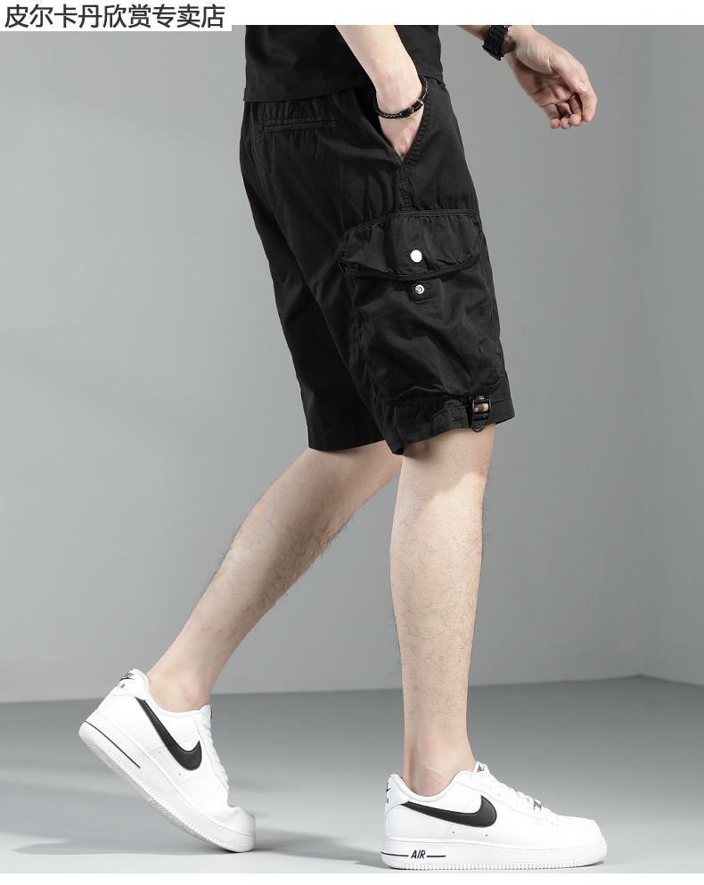 皮尔卡丹高端品牌男士短裤夏季宽松休闲裤男工装短裤运动潮牌直筒中裤