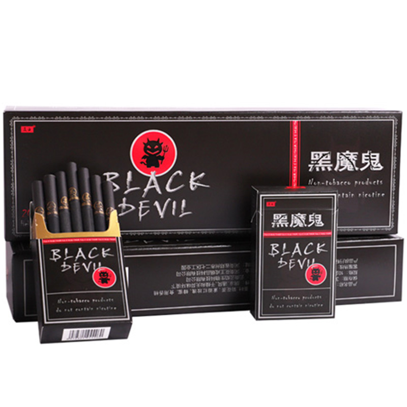 【京选新品】【京优购】寿百年俄罗斯茶叶黑巧克力奶香味外男女士雪茄