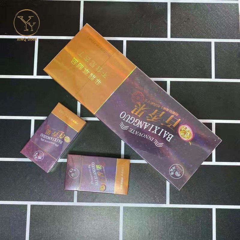 蓝莓水果味茶烟20支一条细支男士女生产品选5包发10包果缤纷1包