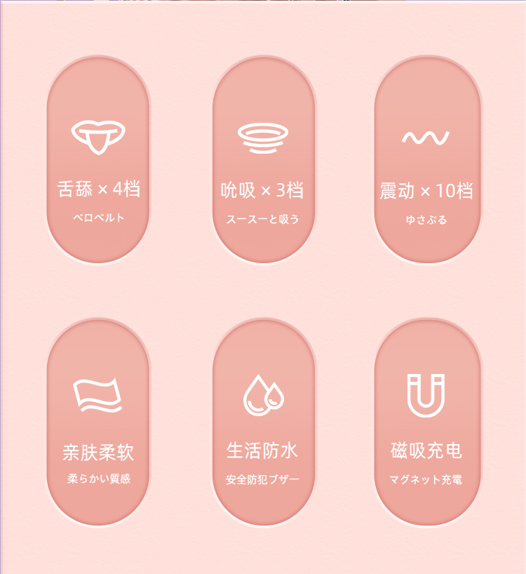 情趣用品震动棒女性自慰器女用插入式秒喷潮g点振动棒av转珠棒成人性