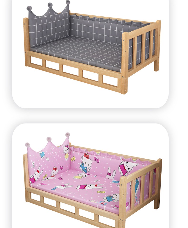 梦雷宠狗狗床宠物床实木小型犬公主床狗窝四季通用可拆卸狗床特价床离