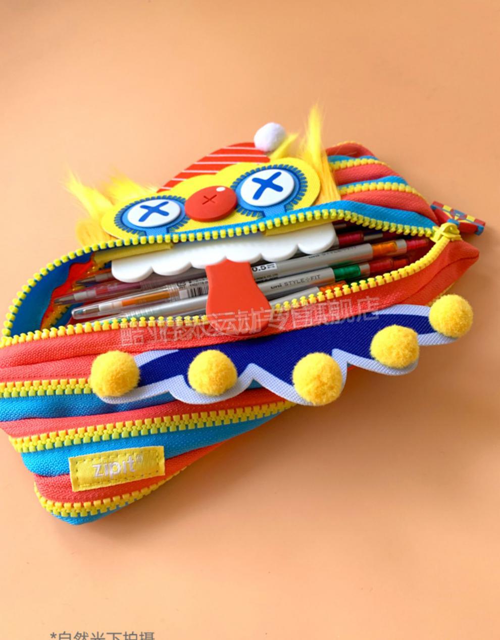 2022新款子芒zipit小丑笔袋九木杂物社限定小丑笔袋学生可爱男女拉链