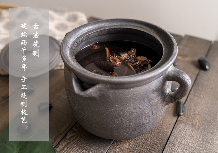 砂锅熬药砂锅煲药煎中药煮药壶老式无釉中药煲煎药壶土药罐魏美单把手
