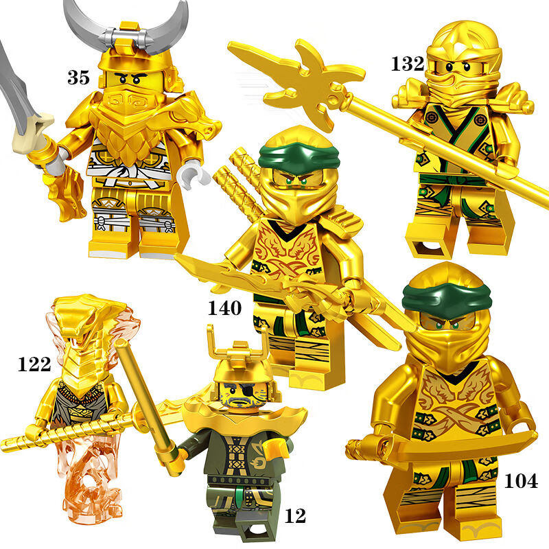 乐高幻影忍者黄金忍者合集劳埃德人仔稀有便宜拼装积木男玩具 132