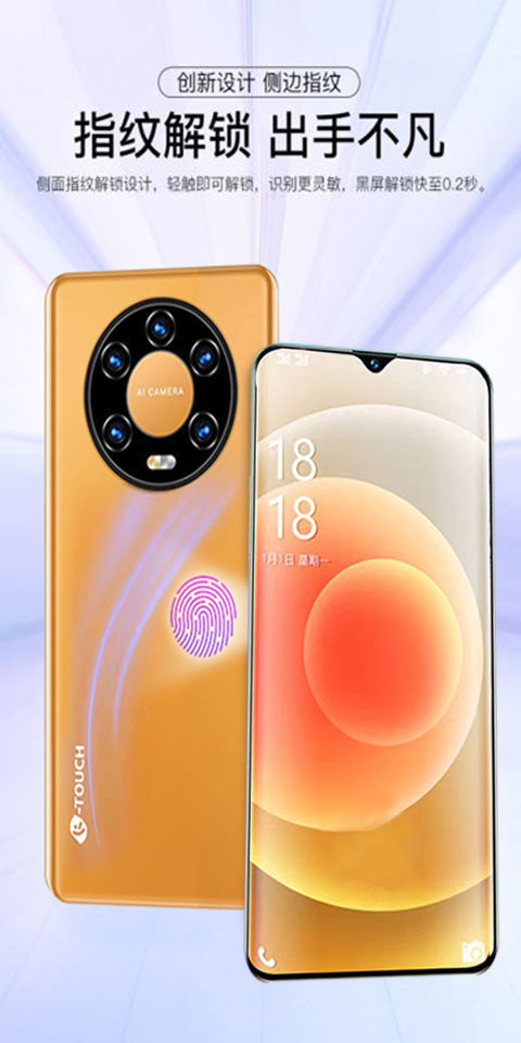 乐加酷手机旗舰同款全新256g大内存天语mt40水滴屏便宜货通游戏智能