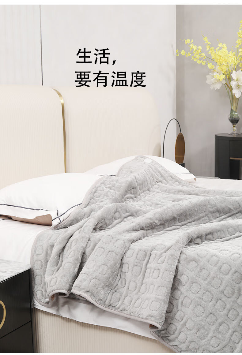 年货俞兆林电热毯盖毯暖身沙发午休毯恒温小型加热坐垫可机洗电褥子
