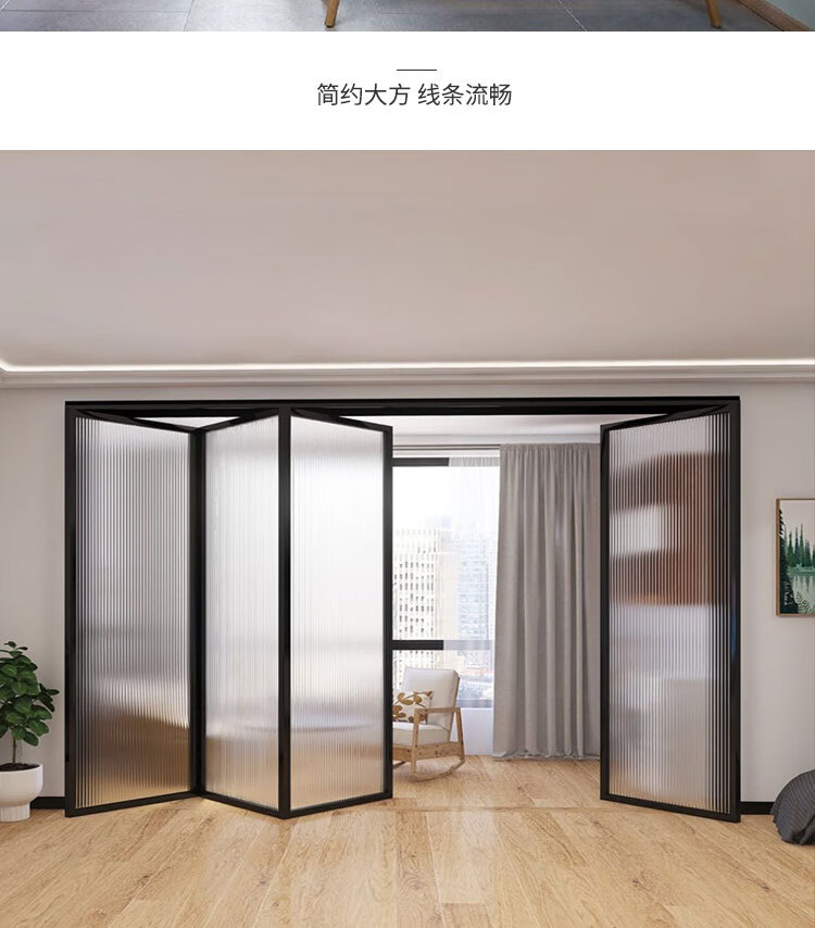 厨房推拉门卫生间阳台隔断极窄吊轨三联动长虹玻璃移门折叠门定制16极
