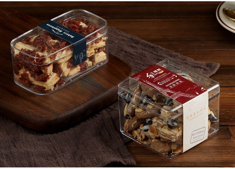 饼干盒子空盒瑞丽曲奇蔓越莓饼干盒塑料透明干点小雪花酥千层蛋糕盒子