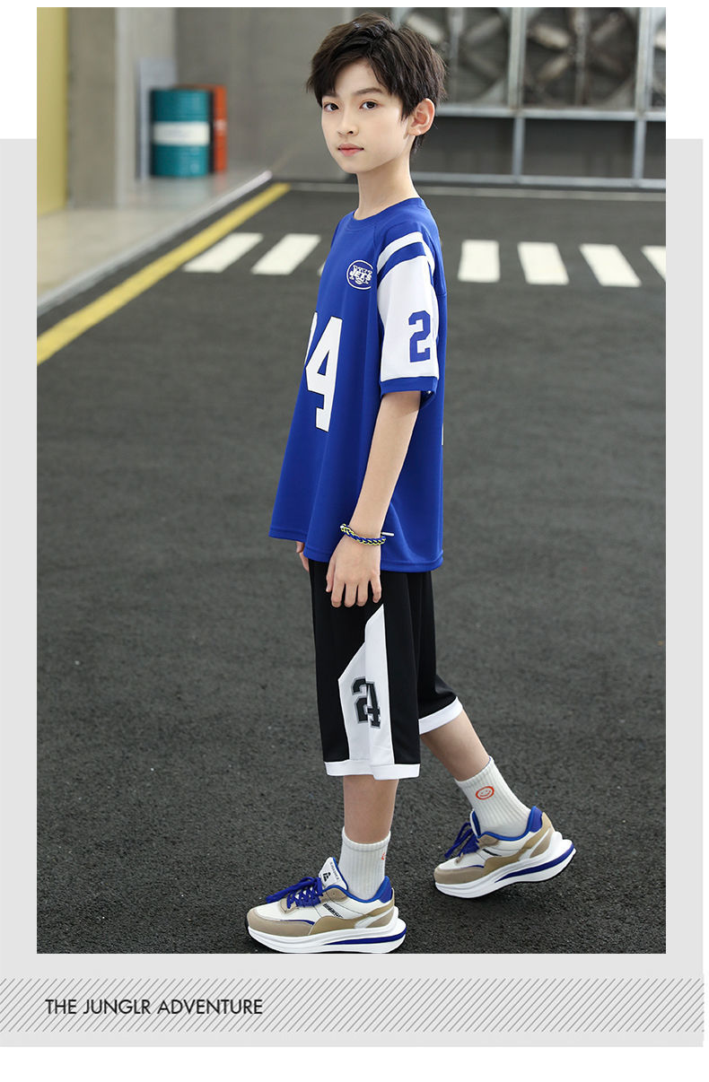 陆质 适合夏天小朋友时尚穿搭6-15男童篮球服套装科比24号中大童夏季
