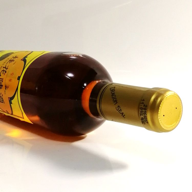 五折 中华牌桂花陈酒 五年陈酿加香葡萄酒 桂花酒 甜红酒13.