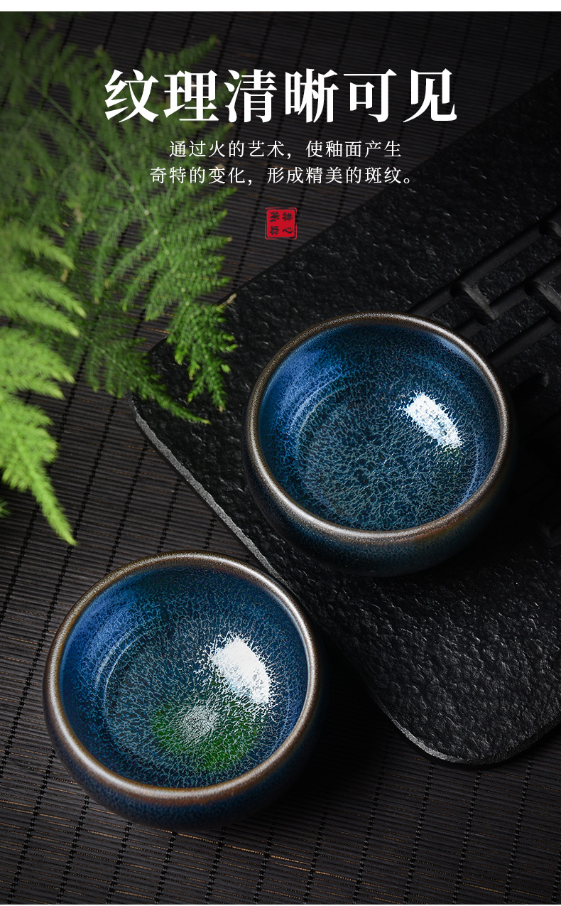 乐波登(lebodeng)建阳名家李高泉手作蓝麒麟建盏茶杯主人杯家用麒麟