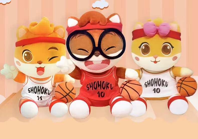 神孩子三只松鼠玩偶毛绒玩具三只松鼠动漫同款公仔玩偶绿蓝粉色衣服