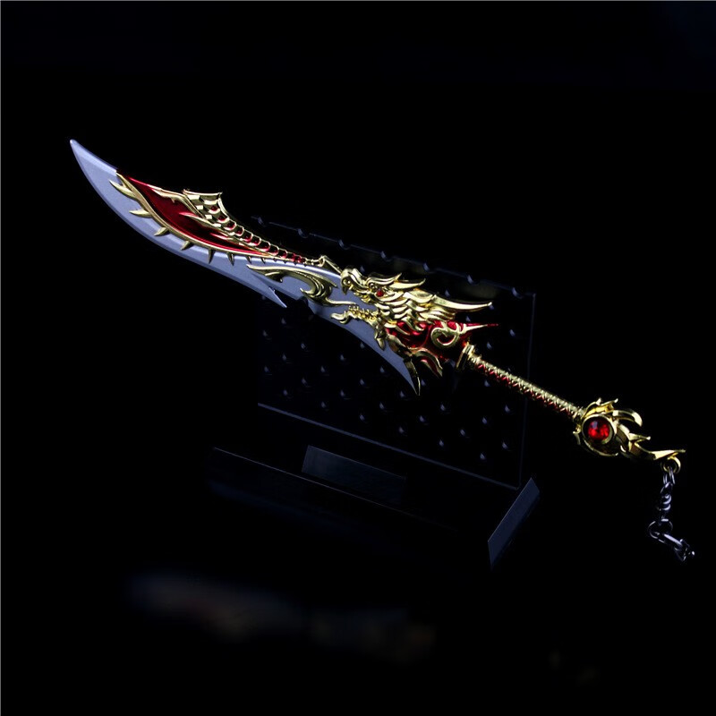 火线英雄武装斩神刀斩魔刀合金模型钥匙扣金属玩具22cm 8057-22cm斩