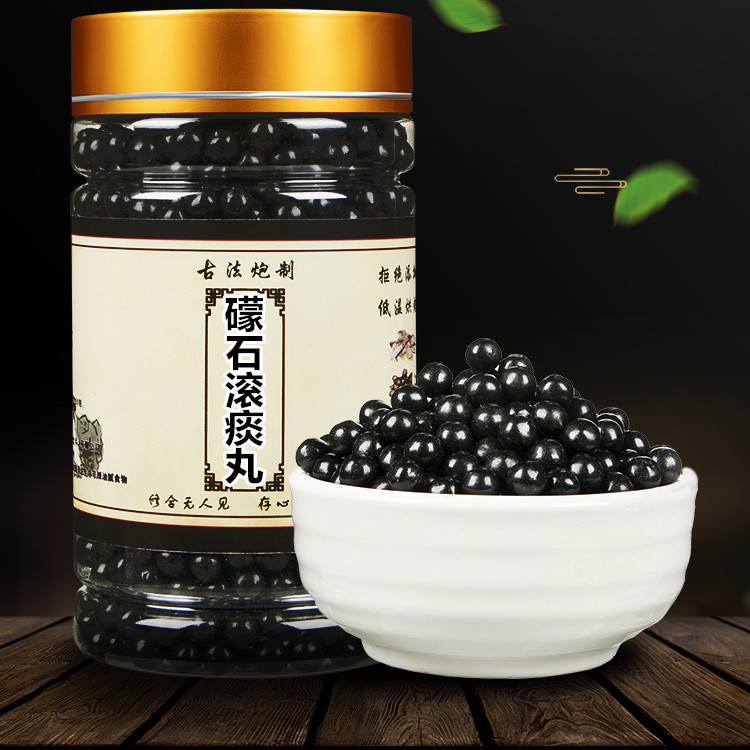 古法礞石滚痰汤丸礞石滚痰散地道原料附带量勺嫣茶记默认1罐装