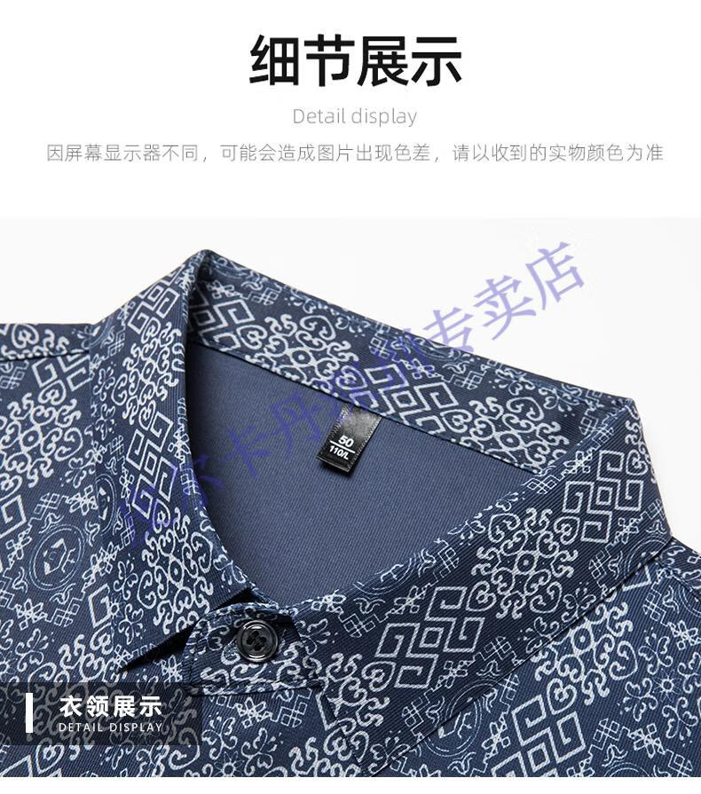 e19fec415838cd4f.jpg